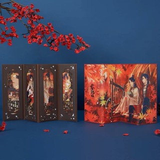 ที่คั่นหนังสือ สวรรค์ประทานพร Bookmark ลายเมเปิ้ลแดง