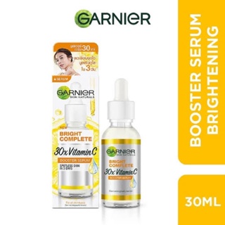 การ์นิเย่ สกิน แนทเชอรัลส์ เซรั่ม Garnier serum 30X ของแท้ 100% สินค้าใหม่