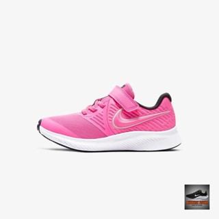 รับประกันของแท้✅ รองเท้าไนกี้ NIKE STAR RUNNER 2 (GS) สี PINK GLOW