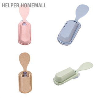 Helper HomeMall มัลติฟังก์ชั่ครัวตักข้าวชั้นวางหม้อหุงข้าวที่วางช้อนข้างเครื่องครัว