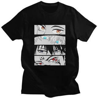 เสื้อยืด พิมพ์ลายอนิเมะ Jujutsu Kaisen Gojo Satoru Fushiguro Megumi Itadori Yuji Eyes HKcagj40MPpcep97 สไตล์คลาสสิก_02