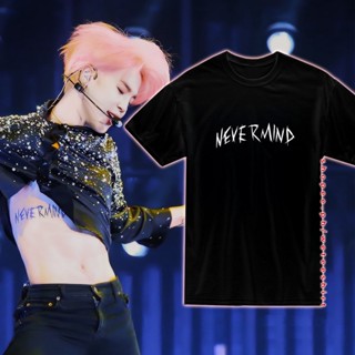 Jimin Tattoo Inspired  Never Mind T-Shirt / Jimin Nevermind Shirt / Army Merch Center Print