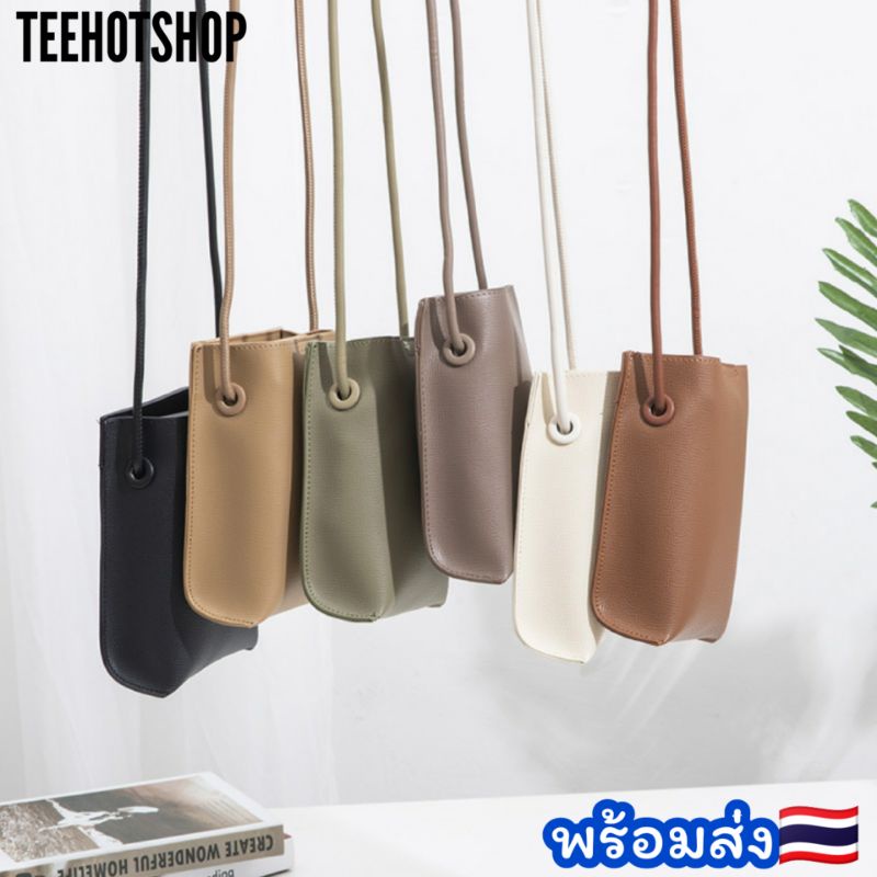 (5517) กระเป๋าสะพายข้าง สะพายไหล่ มินิมอล หนัง PU สำหรับผู้หญิง
