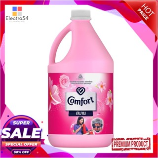 FABRIC น้ำยาปรับผ้านุ่ม COMFORT 2800 มล. สีชมพูFABRIC SOFTENER COMFORT 2800ML PINK