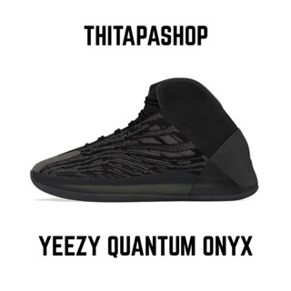 ADIDAS YEEZY QUANTUM ONYX