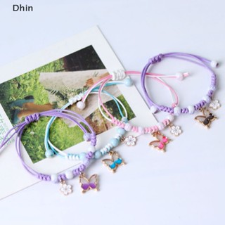 [Dhin] สร้อยข้อมือแฟชั่น ผีเสื้อ คลาสสิก สีม่วง สีชมพู เชือกถัก สร้อยข้อมือแฮนด์เมด สําหรับผู้หญิง ผู้ชาย ปรับได้ เครื่องประดับ COD