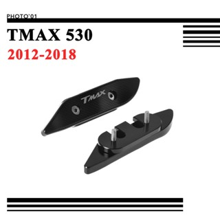 Psler ฝาครอบกระจก ฝาปิดรูกระจก อุดกระจก อุดกระจกแต่ง ตัวอุดกระจก สําหรับ Yamaha TMAX530 TMAX 530 2012 2013 2014 2015 2016 2017 2018