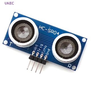 Ukec HC-SR04P ใหม่ โมดูลเซนเซอร์วัดช่วงอัลตราโซนิก แรงดันไฟฟ้ากว้าง 3-5.5V