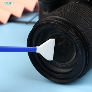 Od ชุดไม้กวาดเซนเซอร์ทําความสะอาดเลนส์กล้องดิจิทัล DSLR 5 ชิ้น