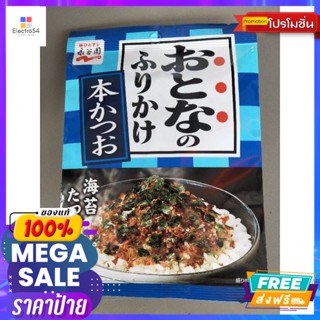 ขนม Otona No Furikake Hon Ka Tsuo ผงโรยข้าวผสม ปลาคัทสิโอะ และ สาหร่าย 12.5กรัมOtona No Furikake Hon Ka Tsuo