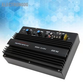  Electron000 PA 80D เครื่องขยายเสียงรถยนต์ Professional High Power ซับวูฟเฟอร์แผ่นเครื่องขยายเสียงสำหรับความบันเทิงในรถยนต์