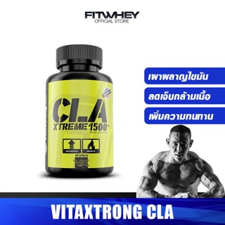 VITAXTRONG CLA XTREMEx1500 BURN 90 softgels