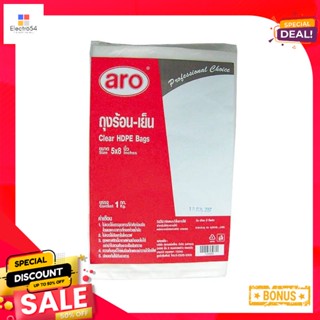 เอโร่1กิโลกรัมaro HDถุงพลาสติกร้อน-เย็นขนาด 5x8นิ้วแพ็ค 1กิโลกรัมaro Clear HDPlasticBags5"X8",