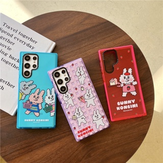 CASETIFY เคสโทรศัพท์มือถือแบบนิ่ม TPU ใส กันกระแทก ลายกระต่าย Konbini สตรอเบอร์รี่ สําหรับ Samsung Galaxy S23 Ultra Plus S22 Ultra S20 S21 Ultra Plus S20+