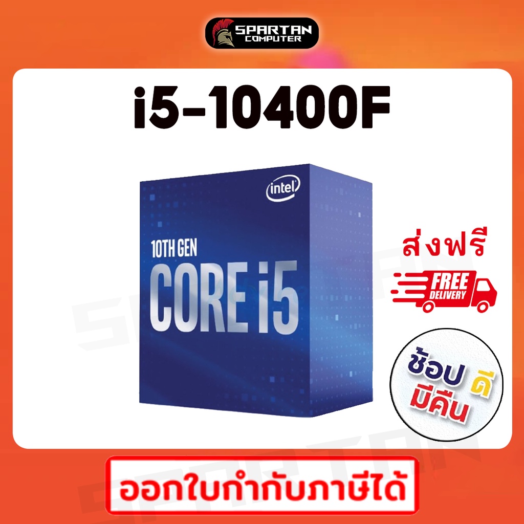 Cpu intel core i5 10400f processor 6c12t gen10 lga1200 