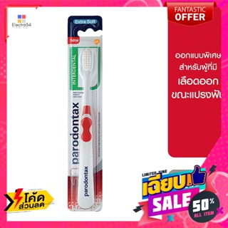 Parodontax(พาโรดอนแทกซ์) พาโรดอนแทกซ์ แปรงสีฟัน รุ่นอินเตอร์เดนทัล คละสี Parodontax Interdental Toothbrush Assorted Colo