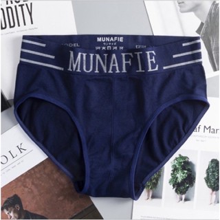 กา งเกงในชาย MUNAFIE บ๊อกเซอร์ผู้ชาย 🌈 munafie ชาย MN MEN ยืดหยุ่นสูง ใส่สบาย