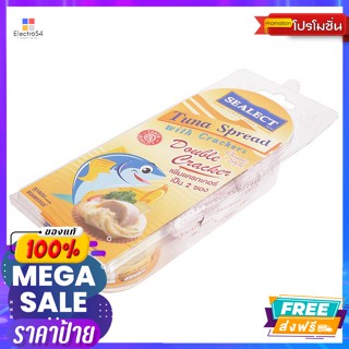 Sealect(ซีเล็ค) ซีเล็ค ทูน่าสเปรดพร้อมแครกเกอร์ สไตล์คลาสสิค 85 ก. Sealect Tuna Spread with Crackers Classic Style 85 g.