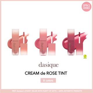 Dasique CREAM de ROSE TINT ลิปบาล์ม 3 กรัม