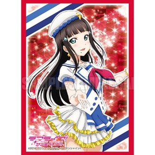 Bushiroad Sleeve HG Extra Vol.185 Love Live Sunshine Dia Kurosawa