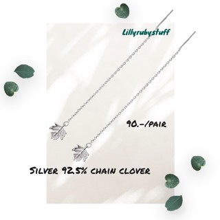 LLRB | ต่างหูเงิน 925 โซ่ยาว แบบระย้า mamle leaf Silver925