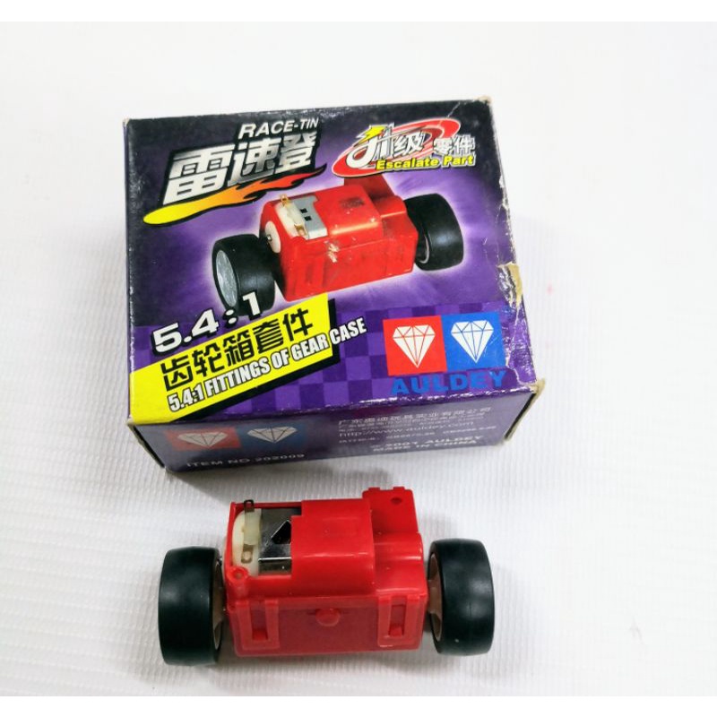 Race tin 5.4.1 ใส่เคสเกียร์
