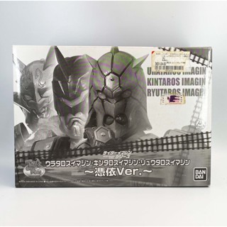 Bandai Den-O Possession Ver. 6.6 นิ้ว มดแดง มาสค์ไรเดอร์ Kamen Rider Soft Vinyl Masked Rider เดนโอ DenO Imagin