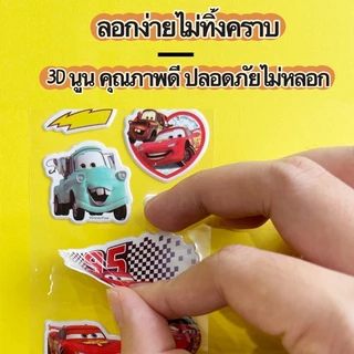 สติกเกอร์3D ดิสนีย์ สติกเกอร์เด็ก โฟม ของเล่นเด็ก ของขวัญวันเด็ก สติกเกอร์ดิสนีย์🎉 ถูกสุดในช๊อปปี้