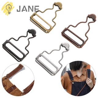 Jane ชุดเอี๊ยมกางเกงยีน หัวเข็มขัดโลหะ ปรับได้ DIY