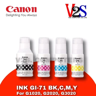 หมึกเติม Canon Ink GI-71 หมึกขวด 4 สี BK/C/M/Y ของแท้ 100%