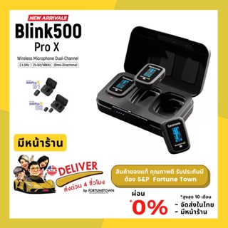 จัดส่งด่วน 4 ชั่วโมง Saramonic Blink500 ProX B1,B2 2.4GHz Dual-Channel