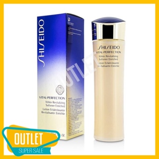 ของแท้ ฉลากไทย SHISEIDO Vital-Perfection White Revitalizing Softener Enriched 150ml ผลิตภัณฑ์บำรุงผิวหน้า