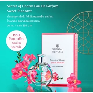 💥น้ำหอมเฟอฟูม หอมทนนาน โอเรียนทอล Secret of Charm Eau de Perfume 30ml/Journey for the senses Bouquet Eau de Toilette70ml