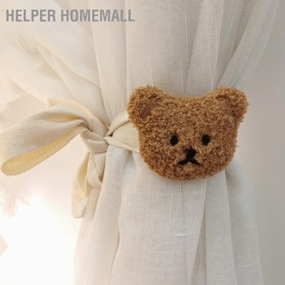 Helper HomeMall สายผูกม่านปักหัวหมีสายม่านผูกเชือกตกแต่งห้องเด็ก