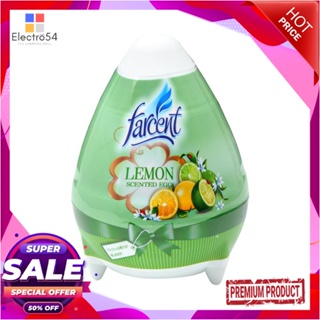 AIR เจลปรับอากาศ FARCENT EGG 170g LEMONAIR FRESHENER GEL FARCENT EGG 170g LEMON