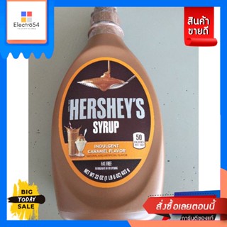 เครื่องดื่ม Hersheys Syrup Caramel  น้ำเชื่อม รสคาราเมล 623g Hersheys Syrup Caramel Syrup Caramel Flavor 623