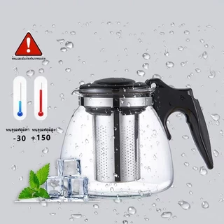 📍NEW📍กาน้ำชา 900/500ml/1000ml./1100ml. กากรองชา กาน้ำชาพร้อมไส้กรอง กาน้ำทรงกลม กาน้ำสแตนเลส กาน้ำชงชาสแตนเลส #X-0006