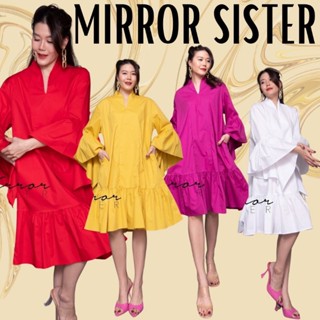 MiRRoRSiSTERs SaLaH SWaN-NeCKed DReSS•• 21123.2