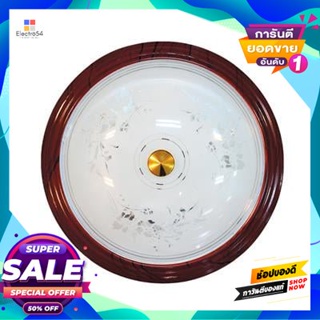 Lamp โคมไฟเพดานกลม 32 วัตต์ INTERLAM รุ่น ITL-C02&amp;SW23(BN) สีน้ำตาลเข้มRound Ceiling Lamp 32 Watts INTERLAM Model ITL-C0