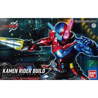 BANDAI FIGURE-RISE STANDARD MASKED RIDER BUILD RABBIT TANK FORM  [D-TOYS GUNDAM] กันดั้ม กันพลา โมเดล แอคชั่นฟิกเกอร์