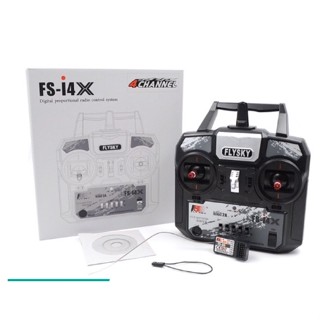 [รีโมท]  Shopee วิทยุ+รีซีฟ FlySky FS-i4x 2.4G 4CH RC Transmitter เครื่องบินบังคับ ของเล่น DIY