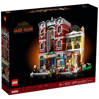 LEGO Icons Jazz Club 10312