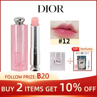 ✨100%✨แบรนด์แท้ DIOR Addict Lip Glow #001#007#012 Color-reviving Lip Balm