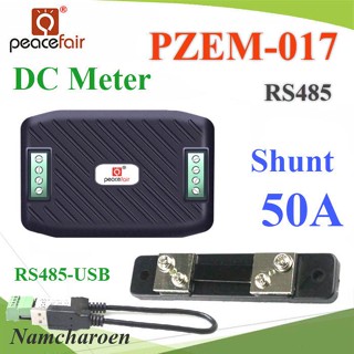 NC DC มิเตอร์ดิจิตอล PZEM-017 IoT วัดค่า 0-50A 0-300V โมดูล RS485 พร้อมกับ PZEM-017-DC-50A