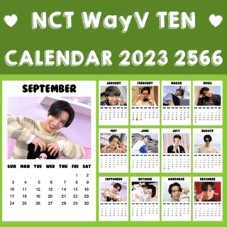 ❗พร้อมส่ง❗ 💚 ปฏิทิน NCT WayV TEN 2566 2023 ขนาด 2x3 นิ้ว 💚