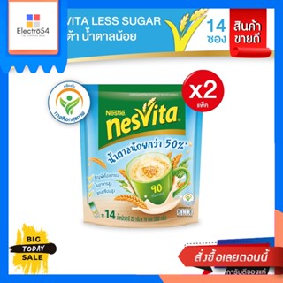 Nesvita Nesvita เนสวิต้าเครื่องดื่มธัญญาหารสำเร็จ (แพ็ค 14*2) น้ำตาลน้อย 350g. Nesvita Nesvita Instant Cereal Drink (Pac