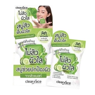 CLEAR FACE เคลียร์เฟส แอนติ-แอคเน่ เนเชอรัล โซป CLEAR FACE ANTI-ACNE NATURAL SOAP.(1กล่อง4ชิ้น)