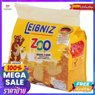 Bahlsen(บาวเซ่น) บาห์ลเซ่น บิสกิตรูปสัตว์ รสนมผสมน้ำผึ้ง 100 กรัม Bahlsen Animal Biscuits Milk and honey flavor 100 g.บิ