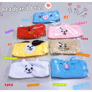 《พร้อมส่ง》 headband บีทีทเวนตี้วัน วงBTS ผ้าคาดผม ที่คาดผมแต่งหน้า ที่คาดผมอาบน้ำ ที่คาดผม hairband บีทีเอส kpop