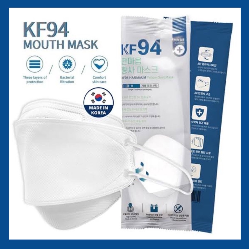 (แท้/พร้อมส่ง) Hanmaum KF94 Mask หน้ากากอนามัยเกาหลี สีขาว